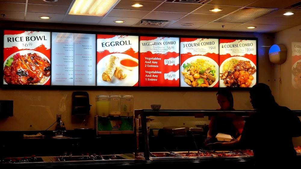 Flaming Wok Menu image 1